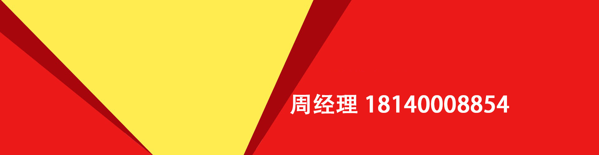 海宁纯私人放款|海宁水钱空放|海宁短期借款小额贷款|海宁私人借钱